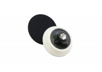 Backing Plate Soft Profile